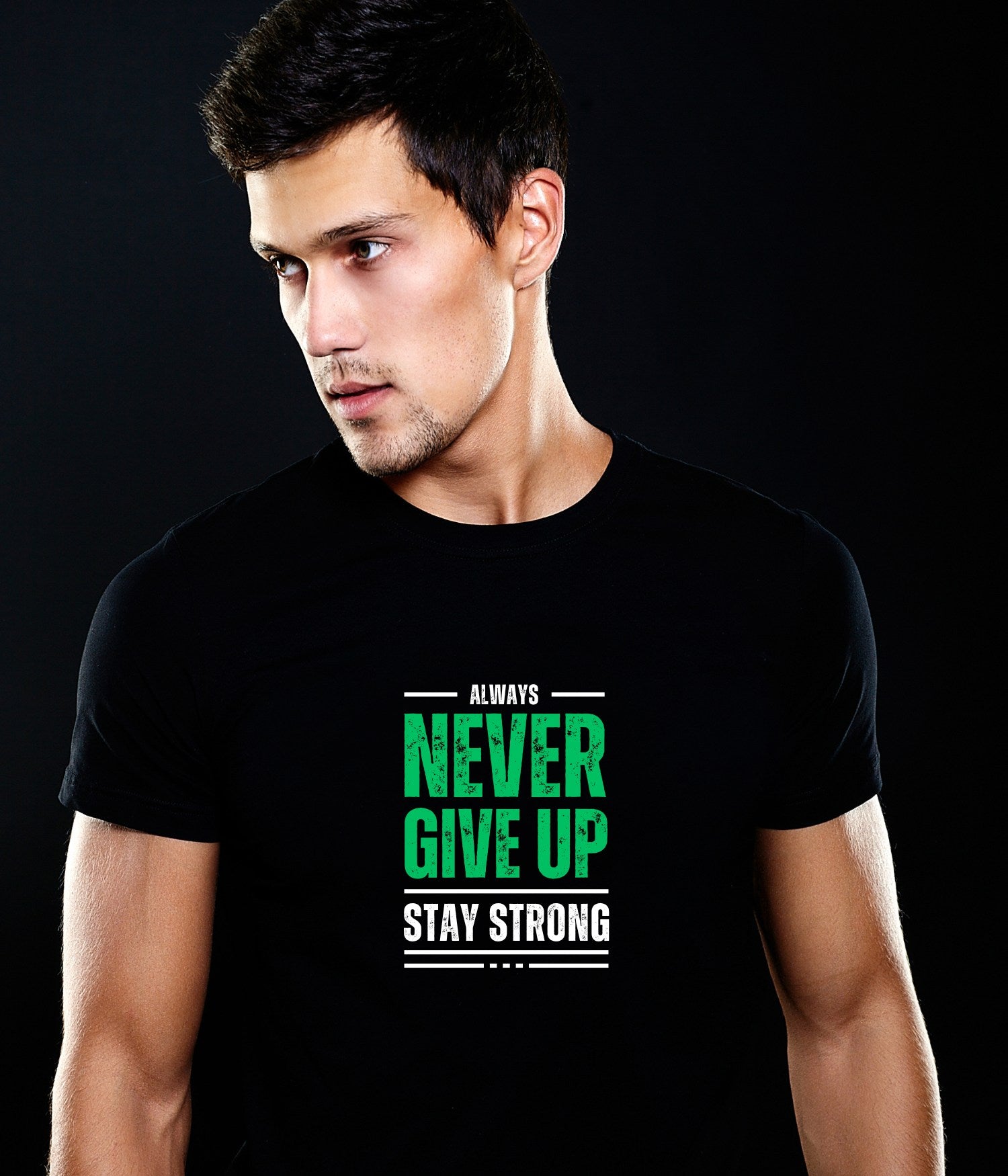 HAAVAH NEVER GIVE UP